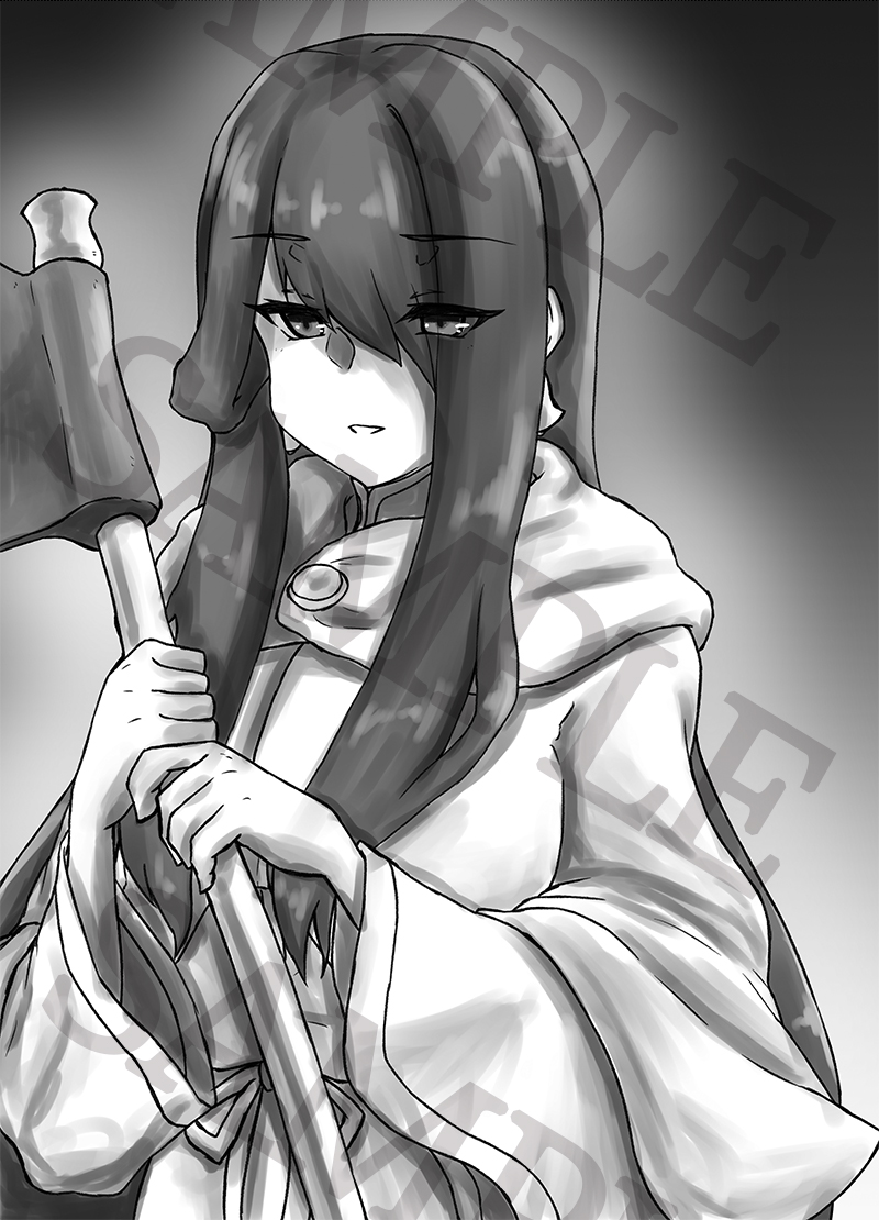天啓の聖女はみんなを幸せにしたい　1巻　挿絵　たしかに受け取ったよ
